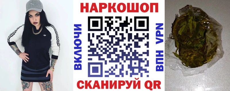 Купить закладку APVP  Марихуана  Амфетамин  Мефедрон  ГАШИШ  Cocaine  Заводоуковск