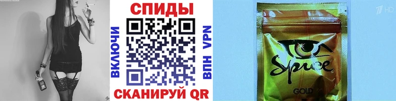 Бутират бутандиол  Купить закладки  Заводоуковск 