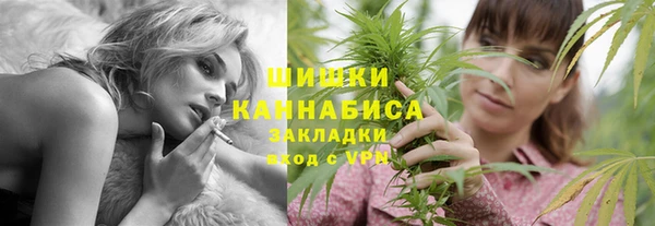мефедрон мука Ступино