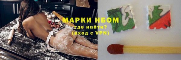 ешки Каменка