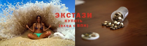 ешки Каменка