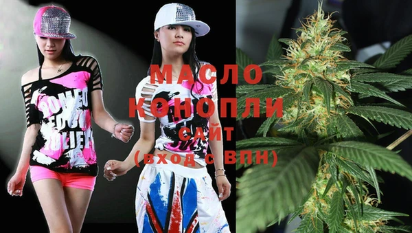 ешки Каменка