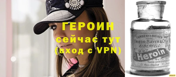соль курить ск Каменск-Шахтинский