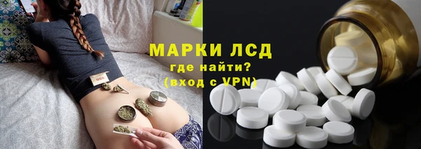 соль курить ск Каменск-Шахтинский