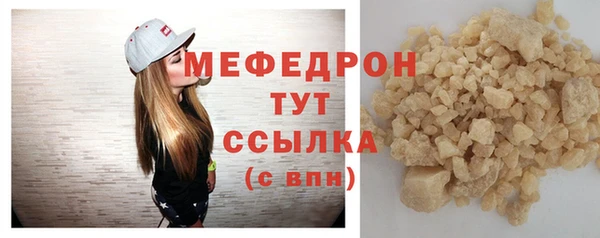 альфа пвп Каменногорск