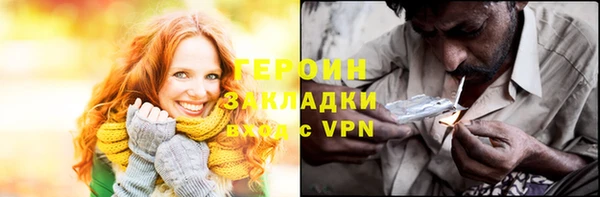 альфа пвп Каменногорск