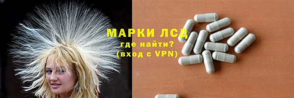 ешки Каменка