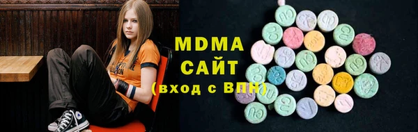 альфа пвп Каменногорск