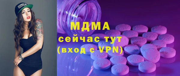 ешки Каменка