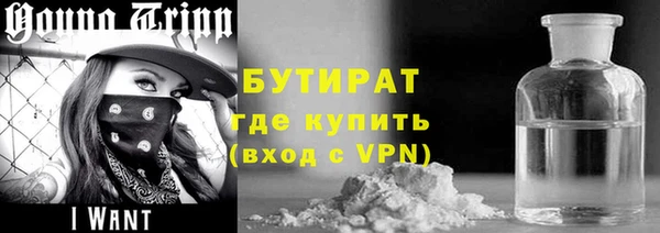 ешки Каменка