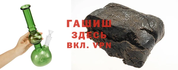 ешки Каменка