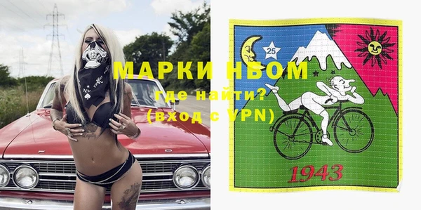 ешки Каменка
