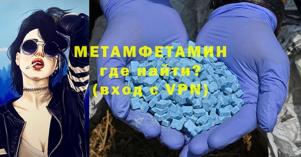 ешки Каменка