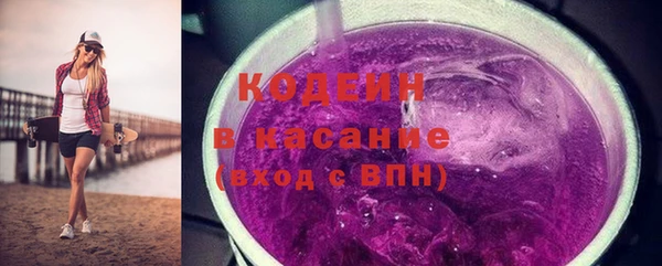 ешки Каменка