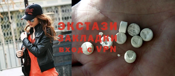 ешки Каменка