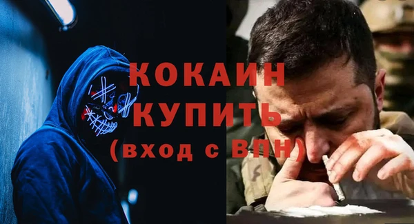 ешки Каменка