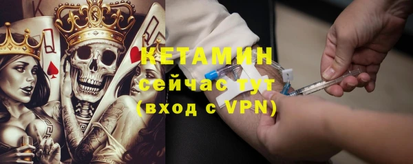 альфа пвп Каменногорск