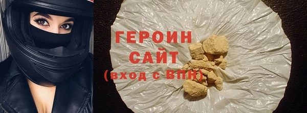 соль курить ск Каменск-Шахтинский