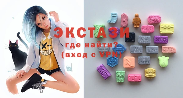 соль курить ск Каменск-Шахтинский