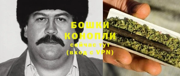 соль курить ск Каменск-Шахтинский