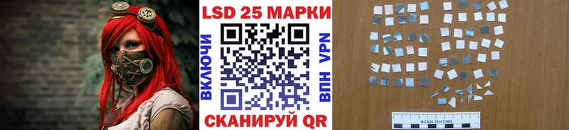 Марки NBOMe 1,8мг  Купить где  Заводоуковск 